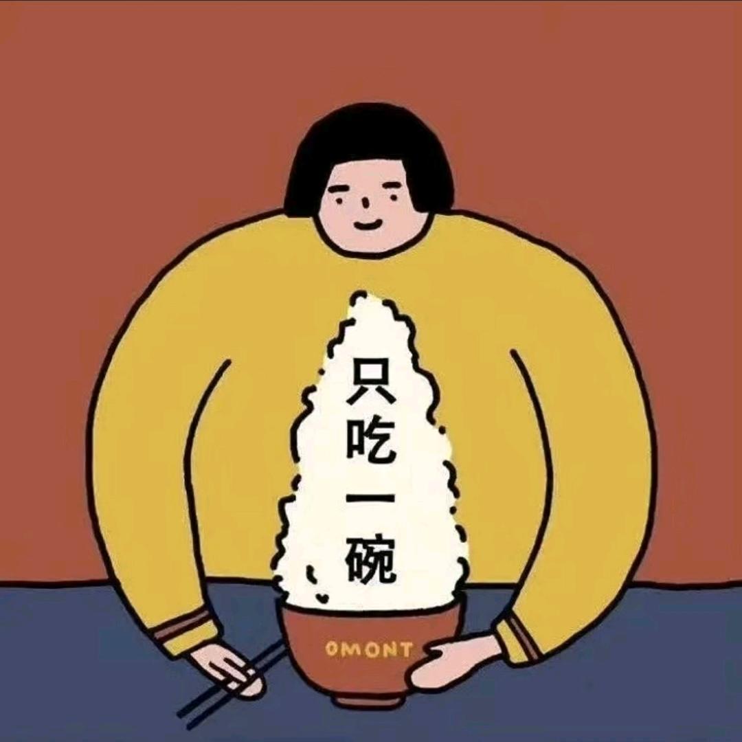 一口八个汤圆