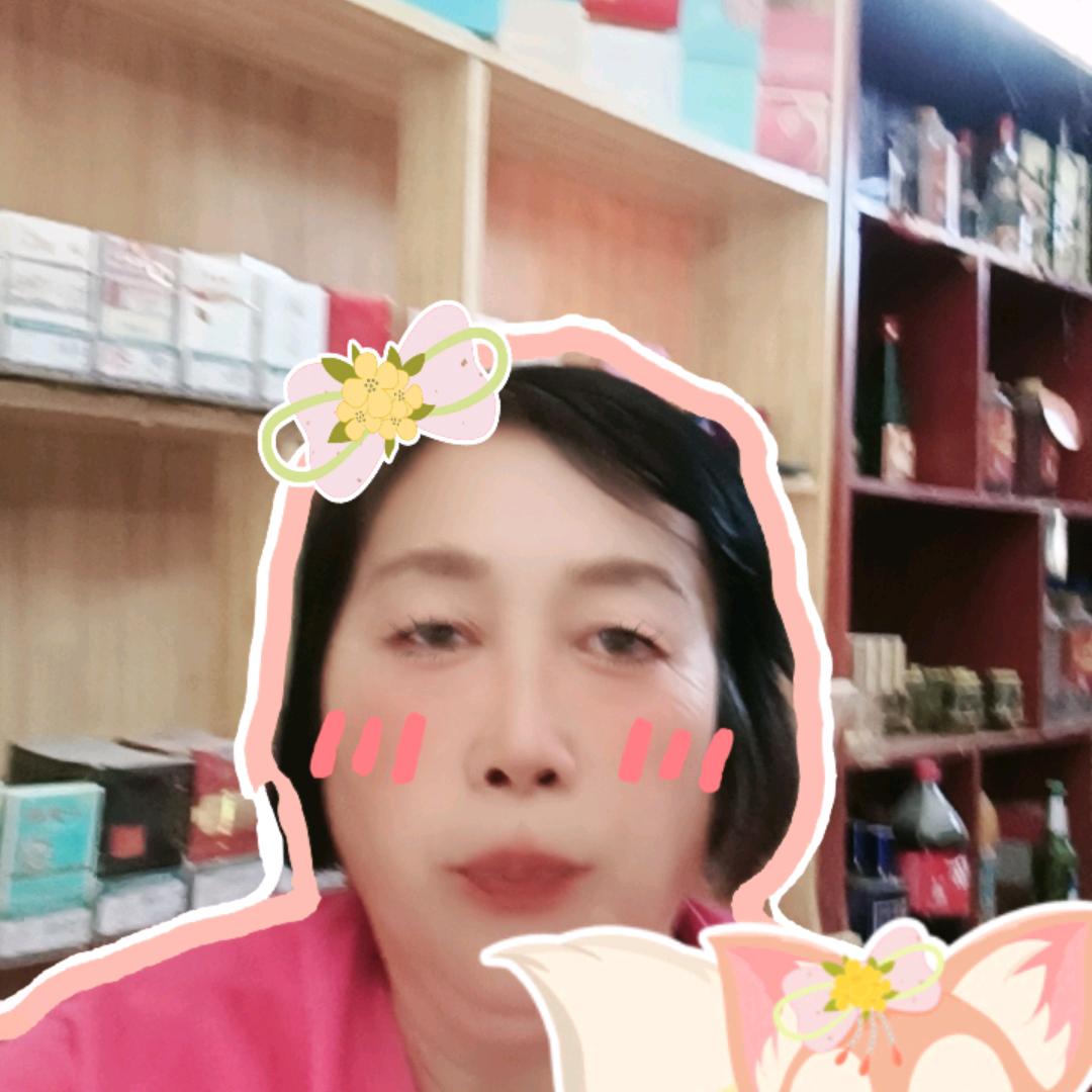 昊宇奶奶