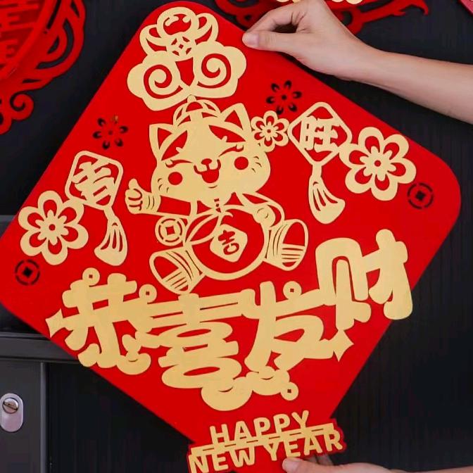 好运银河便利店