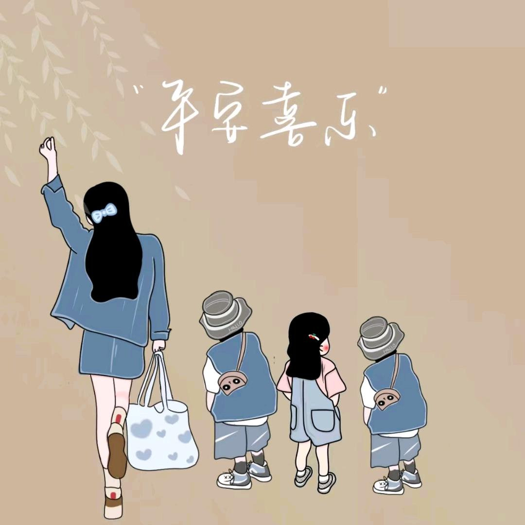 @❤️豪❤️菱❤️尊❤️赫❤️丽🌺