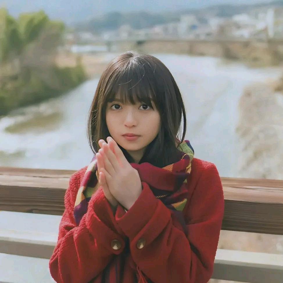 Rei