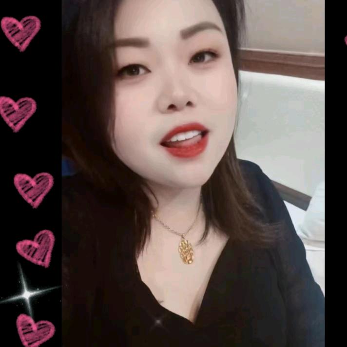 对的那个人
