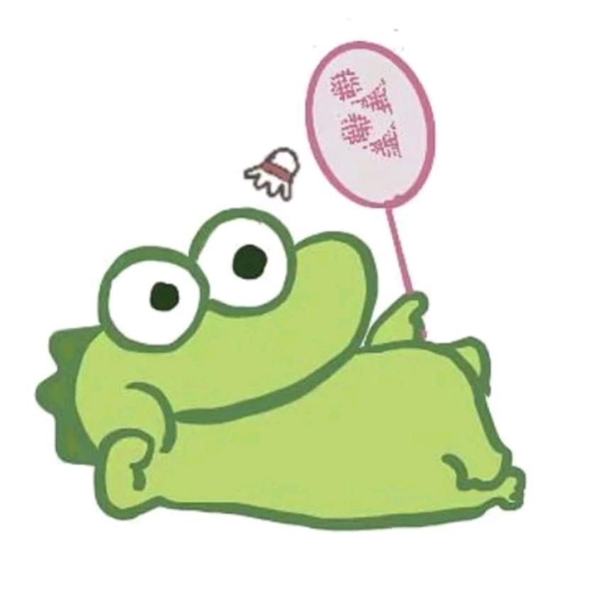 luo.୧⍤⃝🏸