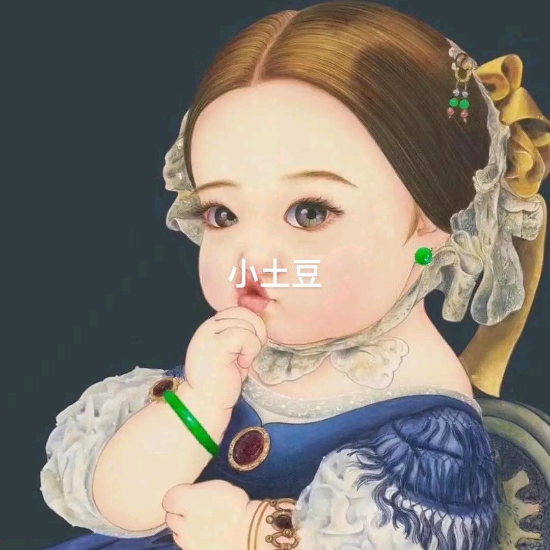 摆烂小土豆