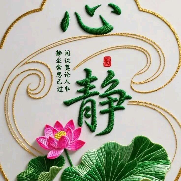 快乐每一秒@小张