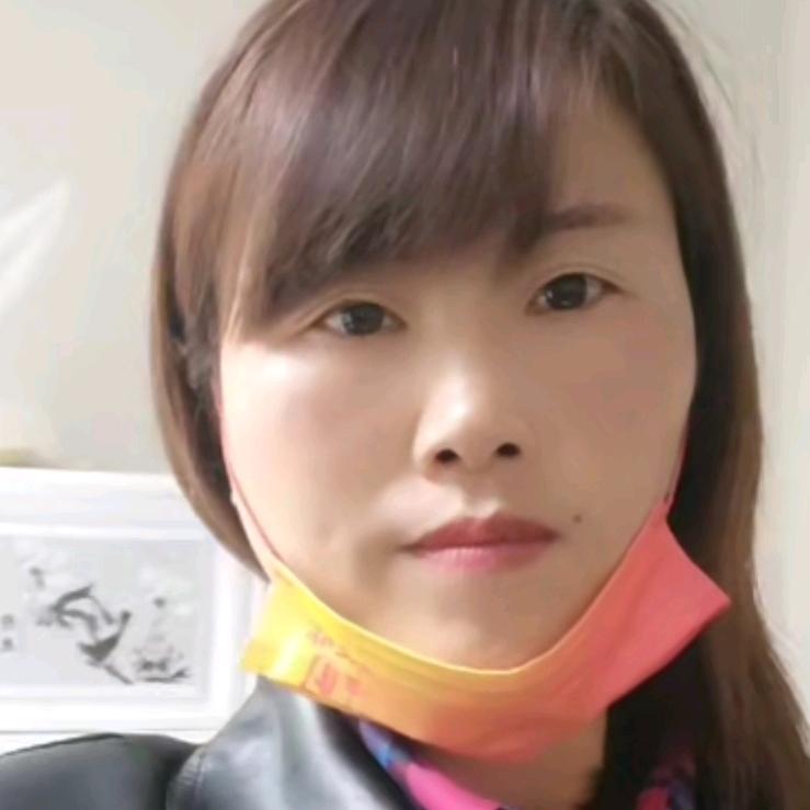 小汪艳