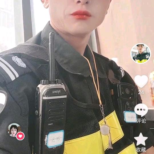 给我一怀忘情水