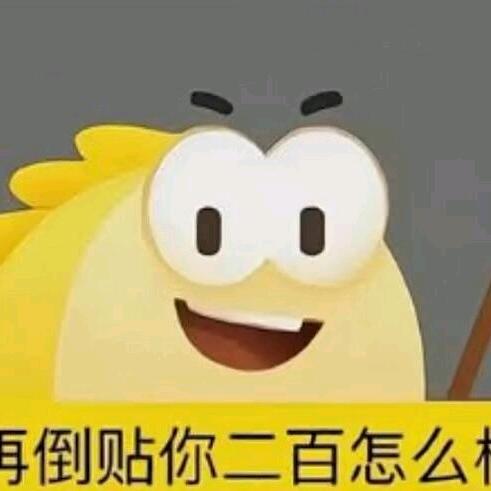 猫哥