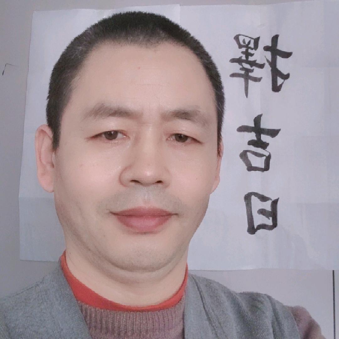 【宝名鼎鼎】起名