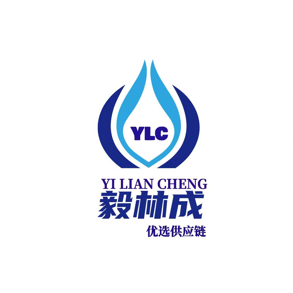 毅林成优选供应链