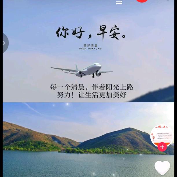 梨鲜生