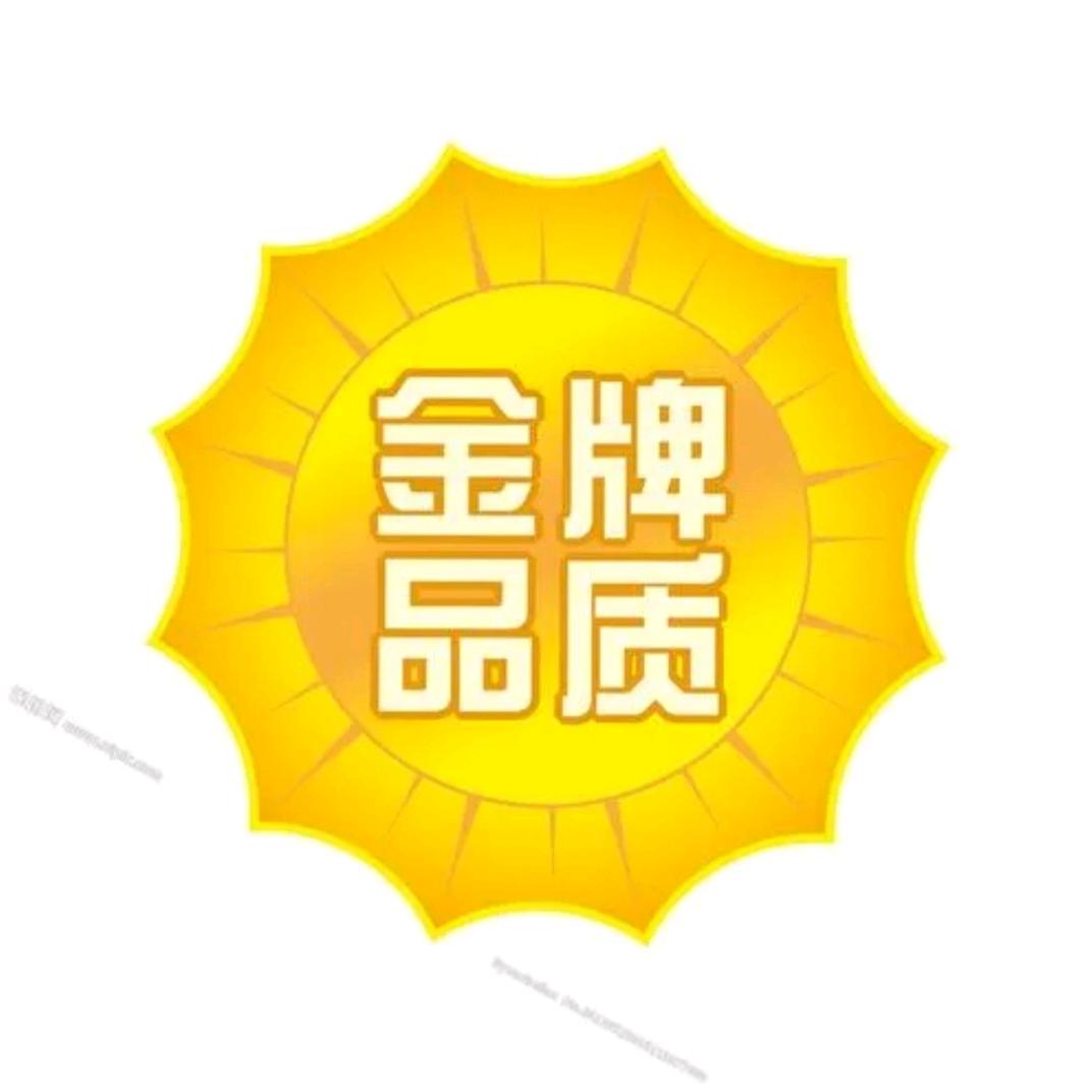 （小杨好物分享）