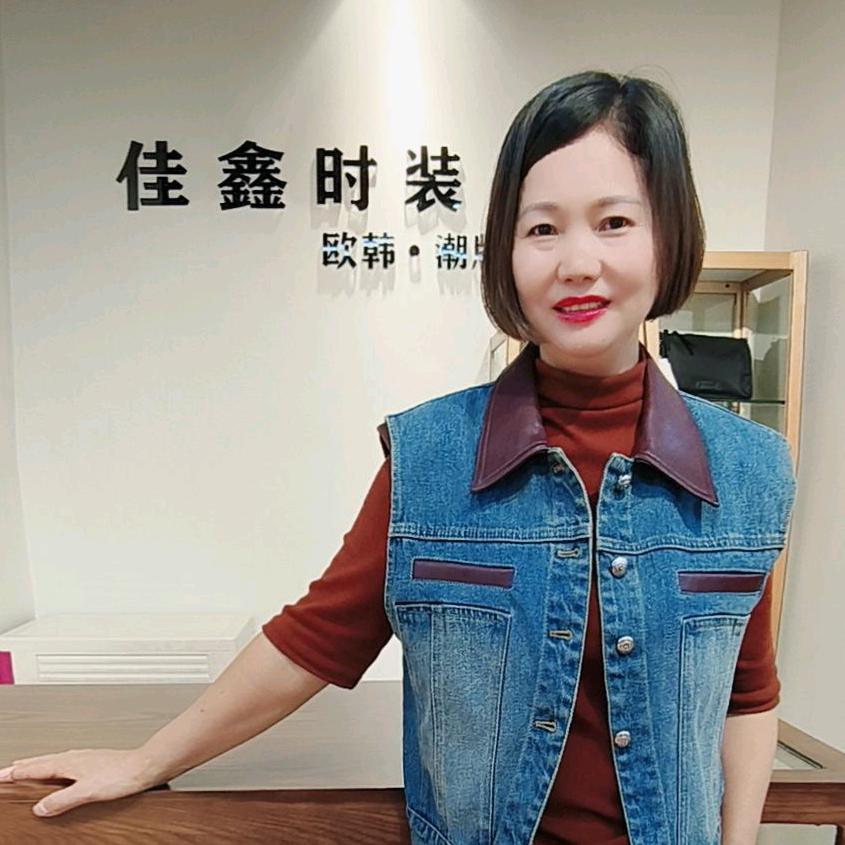 皮姐：在重庆卖髙端欧韩女装