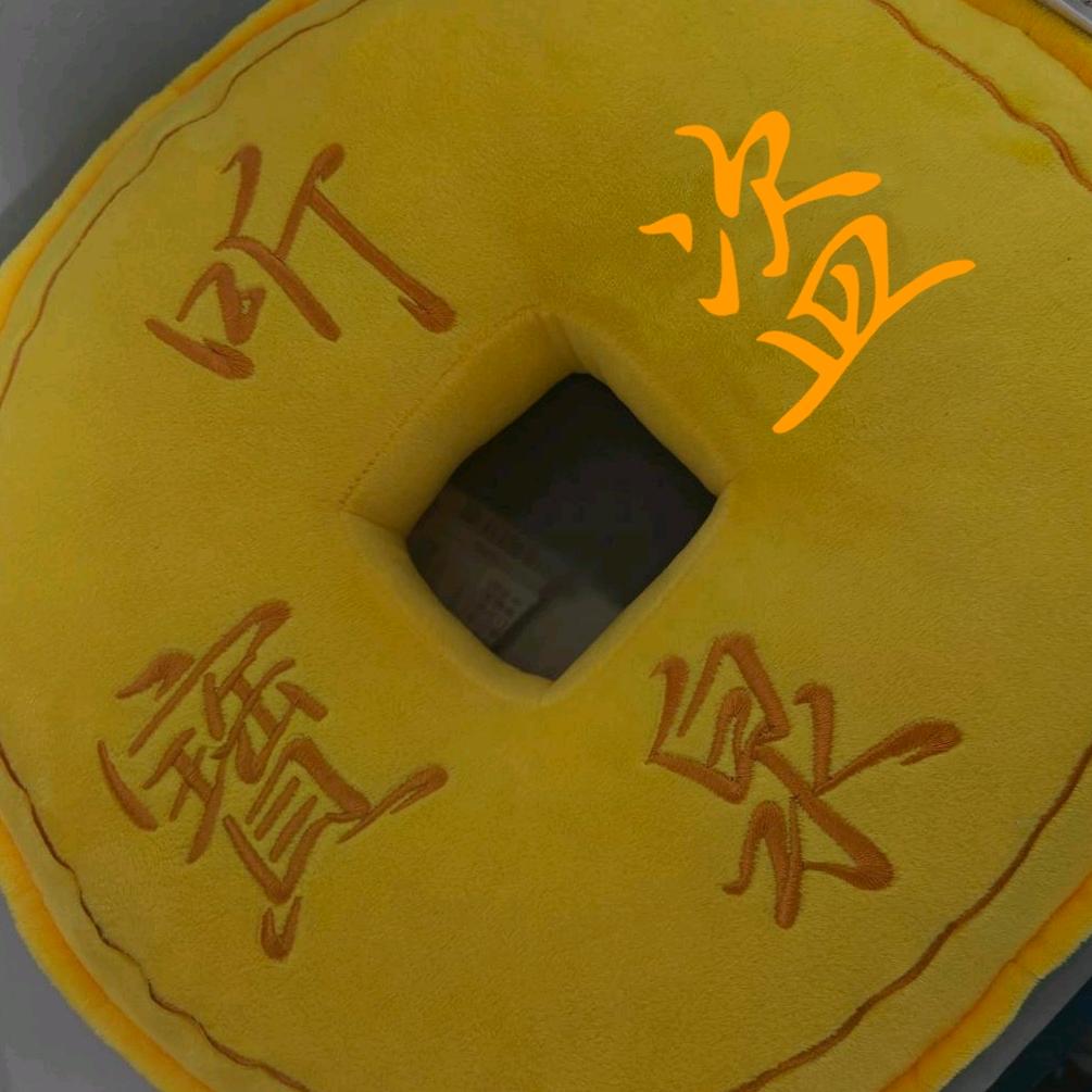 他又来啦！咯哩