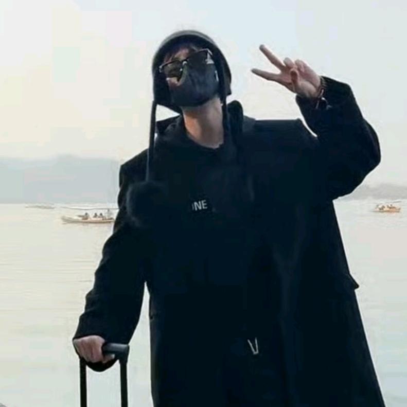 MD–宁是最棒de（连赞拉黑）