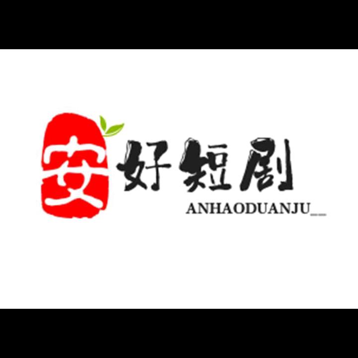 是谁这么优秀关注了我