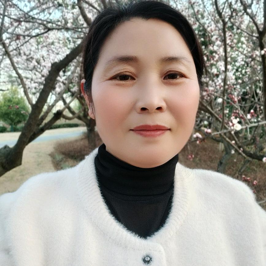 邻家三姐