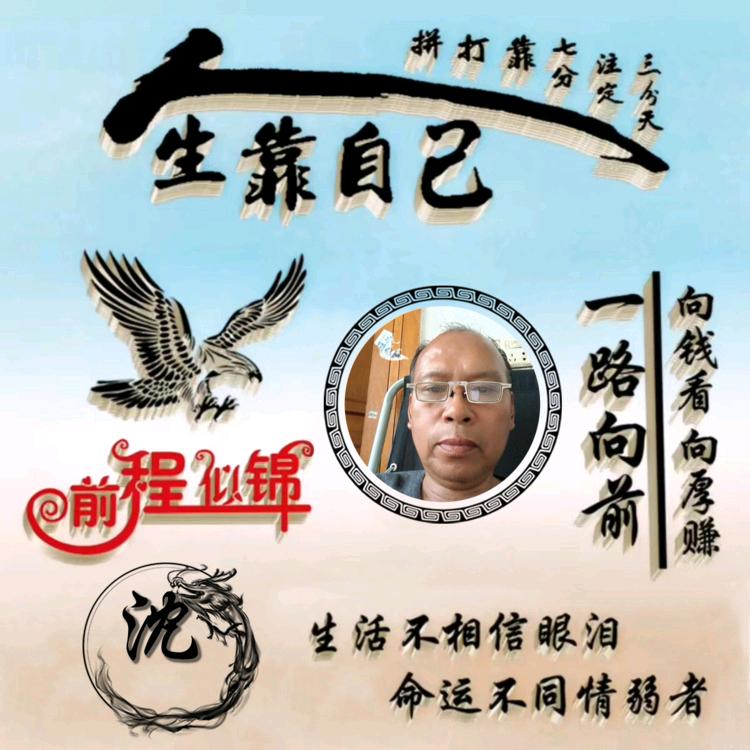 手机用户87095031577