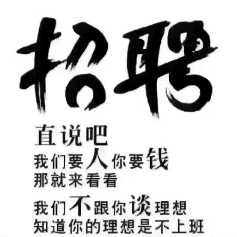 众程驻厂管