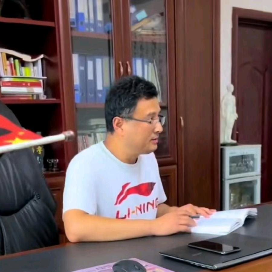 维道运动防护用品