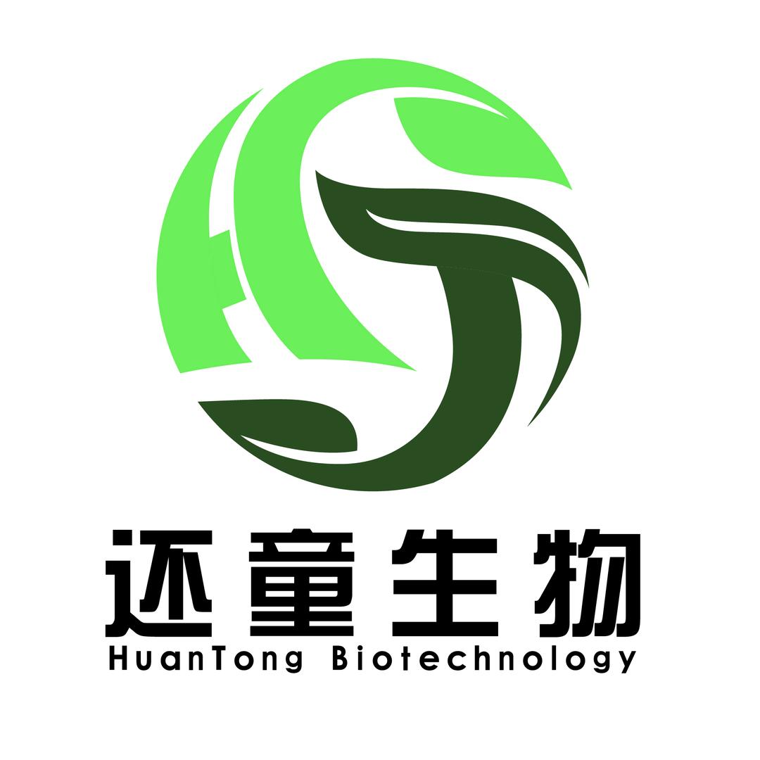 还童生物
