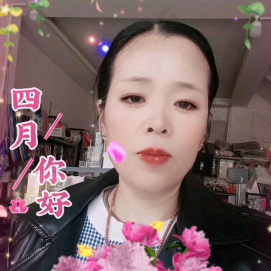 自豪妈～下午14.30开播