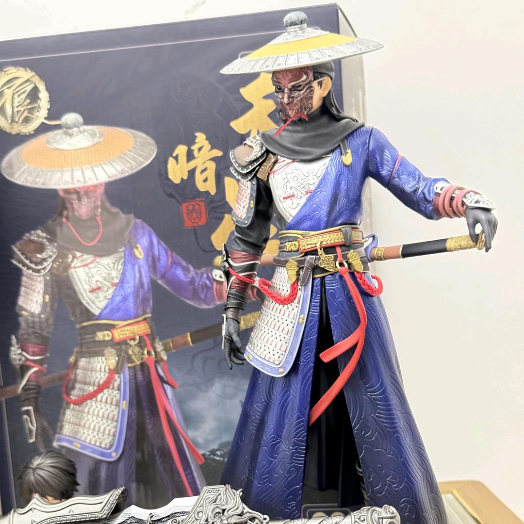 杨广亿丰种苗