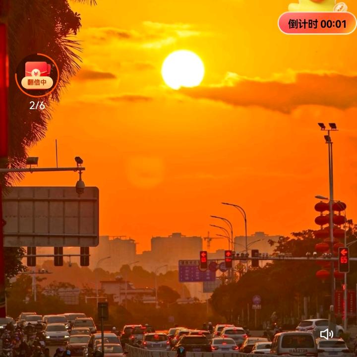 夕阳下的黄昏头像
