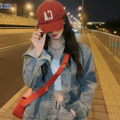 星程《穿搭》