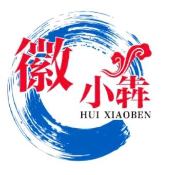 牛二姐鲜切牛肉不限量自助（奉贤店）