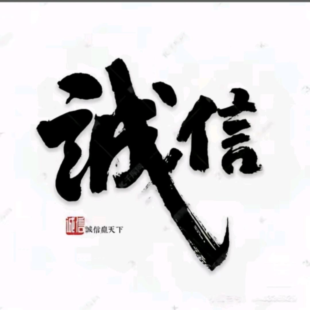 (ღ)超子