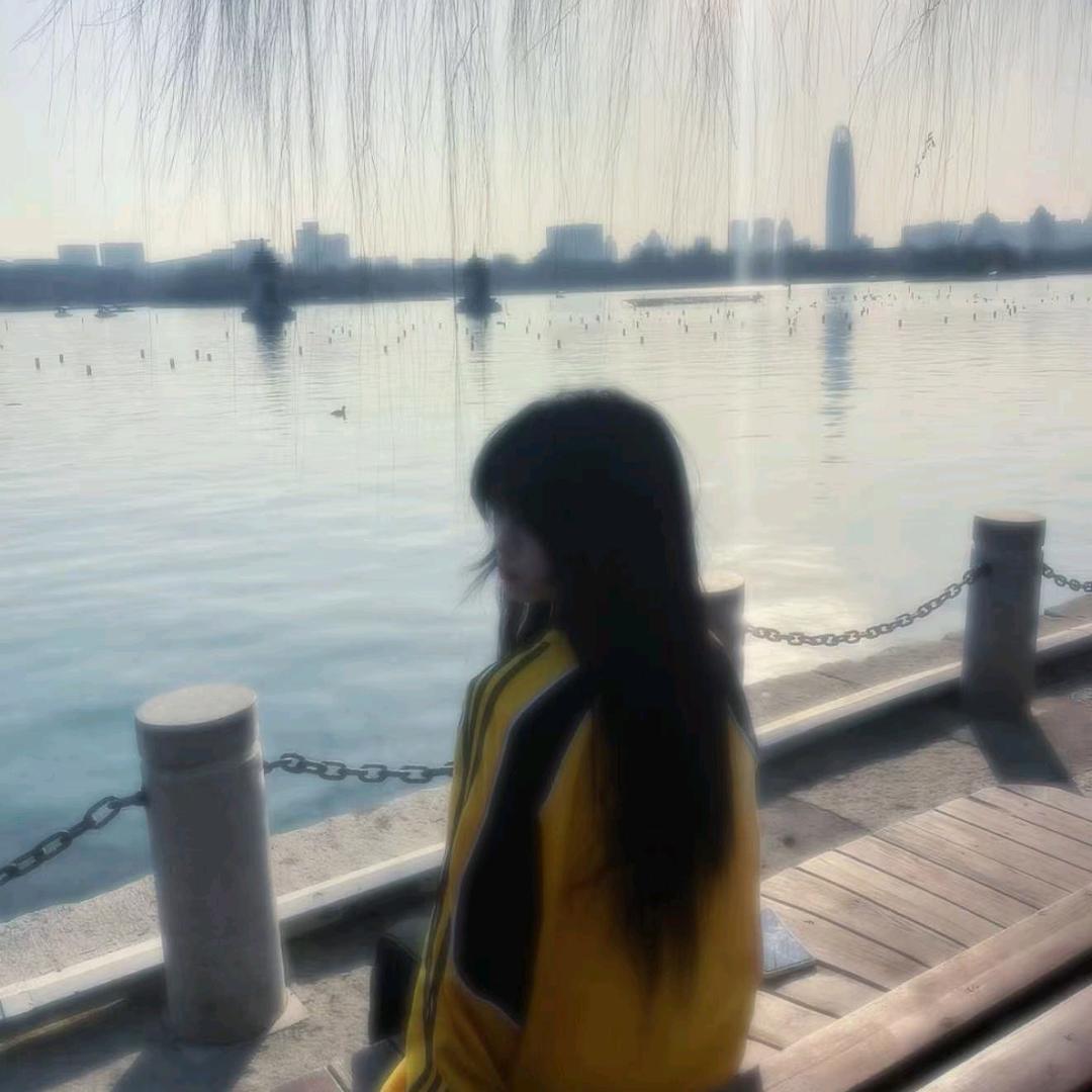 君私