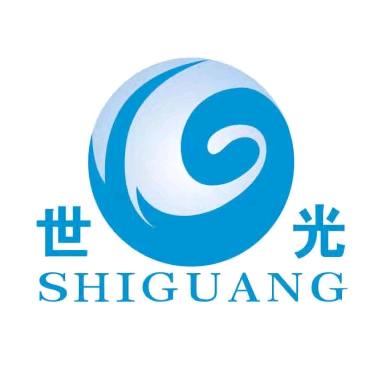湖南世光实业有限公司