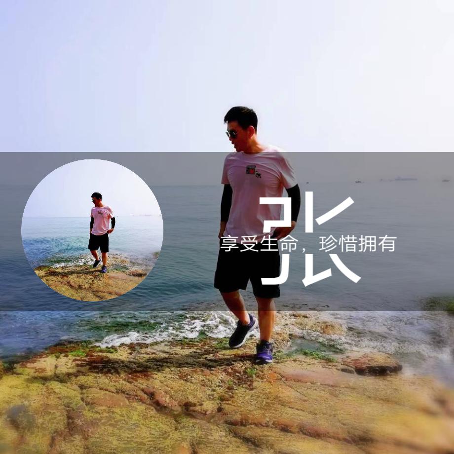 安利梦想家🌈