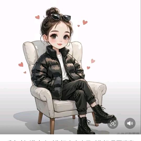 🍬许我❦伴生愿望☀