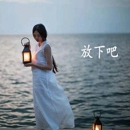 💞爱相随💫