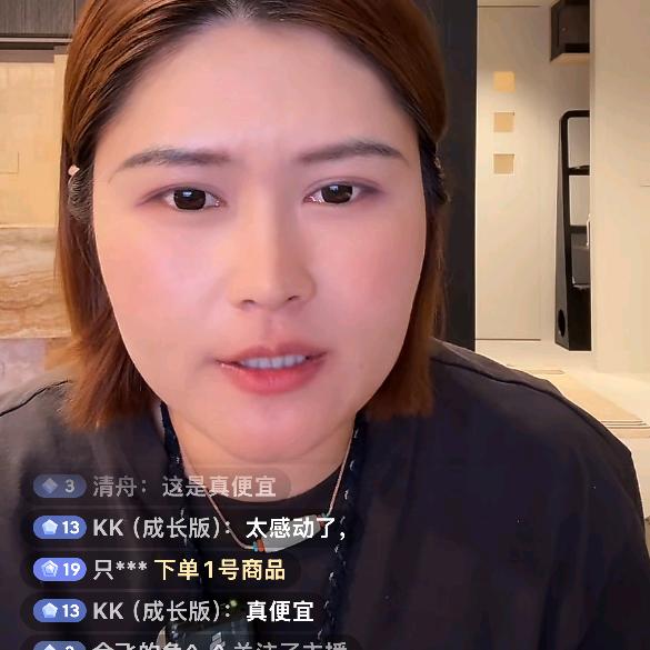 学姐-知识IP直播全案