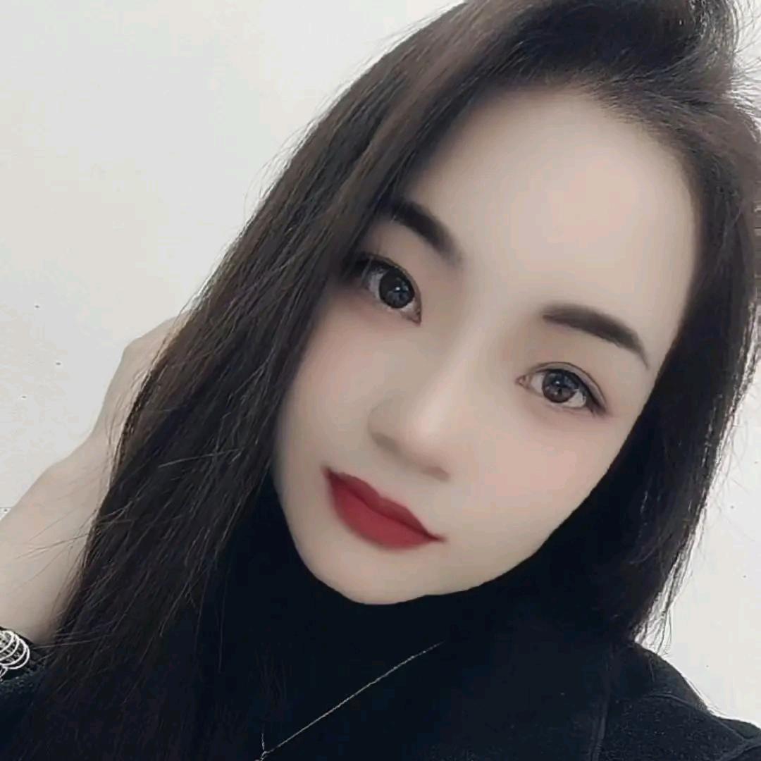 仙