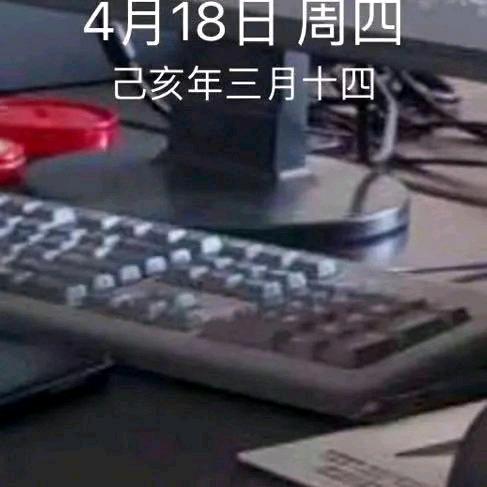 行不通