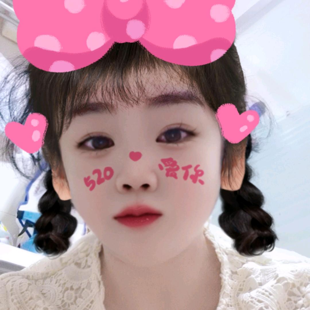 Luby
