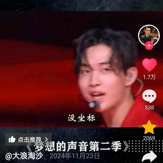 为一人而奋斗