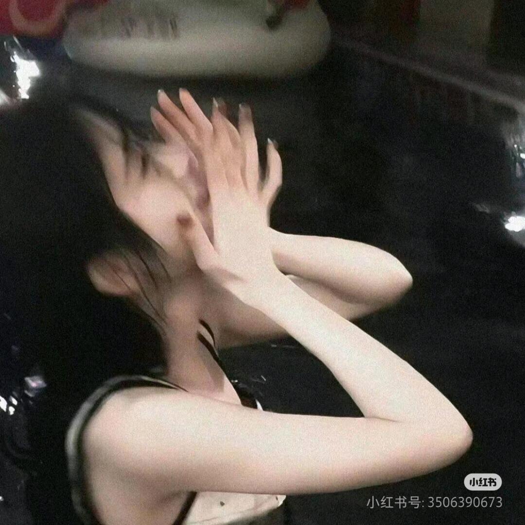 ƪ(˘⌣˘)ʃ优雅
