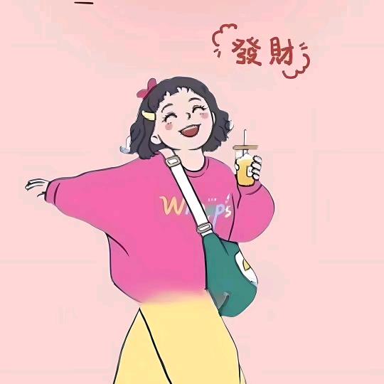 猪🌸