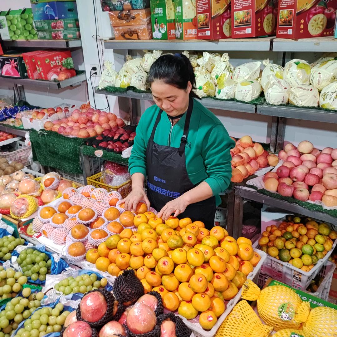 杭漂徐姐（夫妻小店）