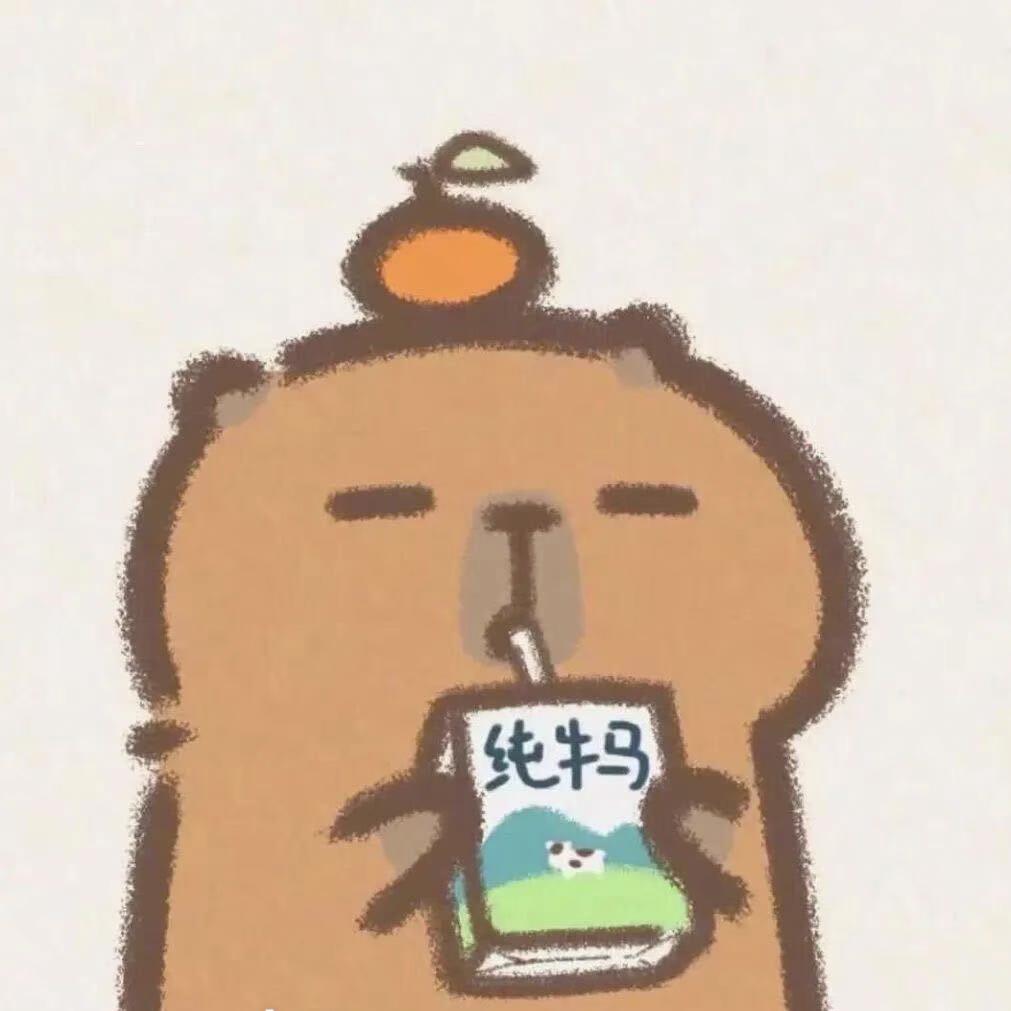 有约在仙