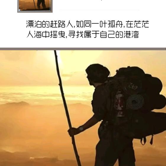 ﹌满分.大叔﹌