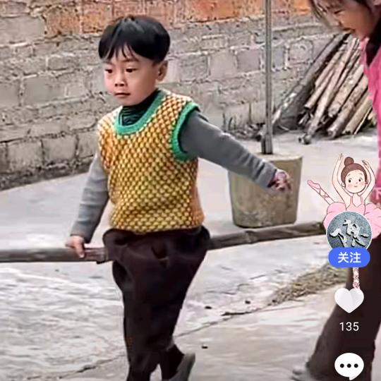 欧欧友宝
