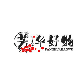 柏途
