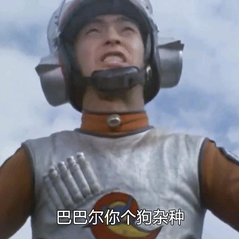 882霓個豿囃螽
