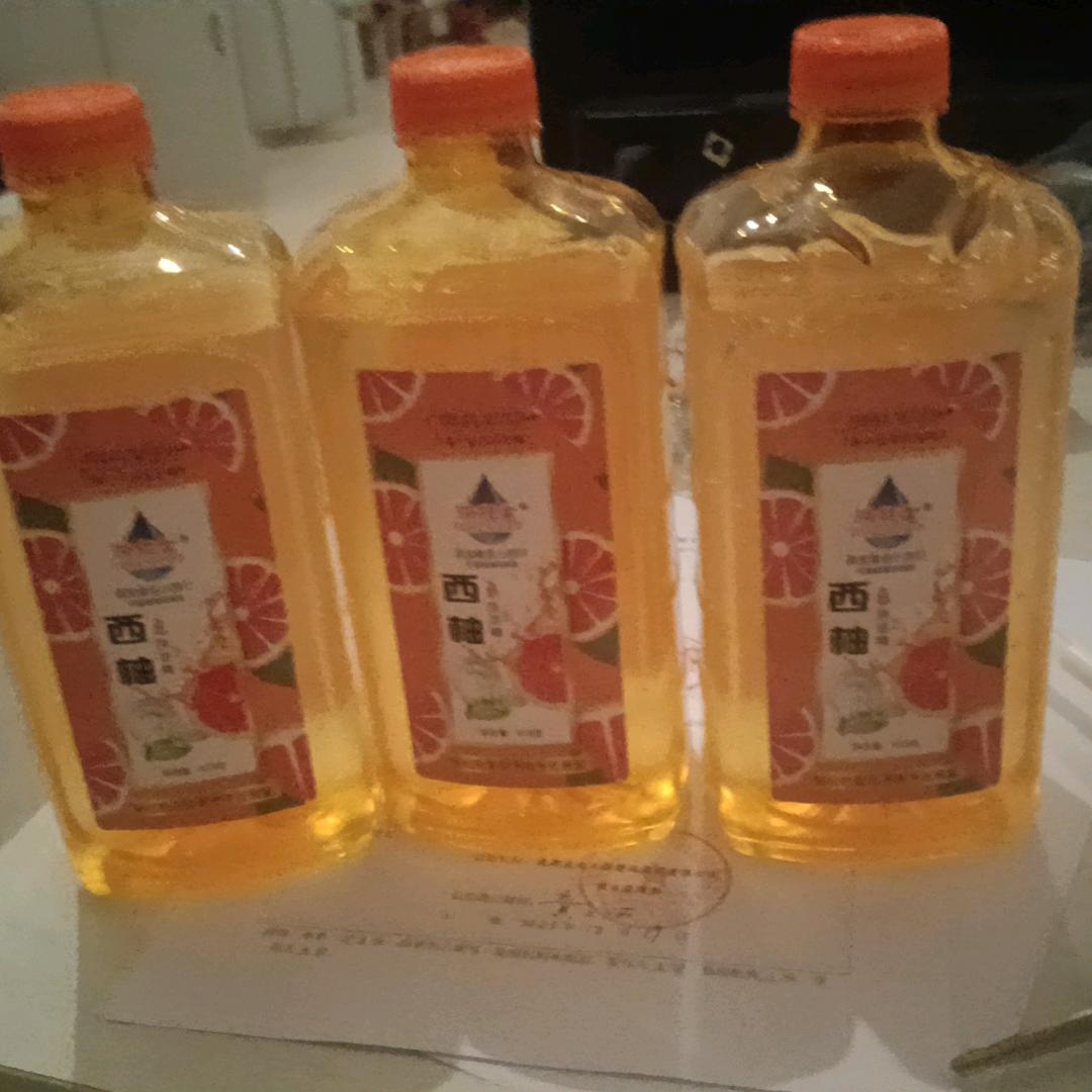 不知道皮啥名字了